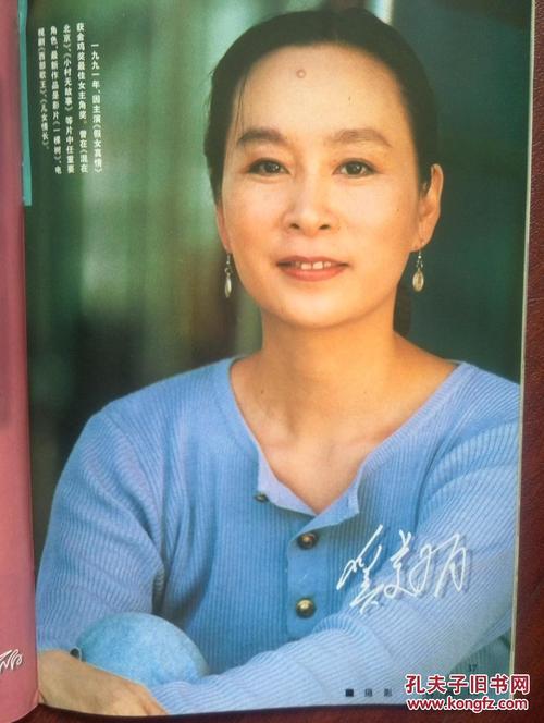 长沙不动产证编号是哪个